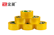 黄透封箱胶带