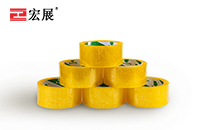 黄透封箱胶带