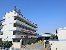 宏展教你怎么寻找靠谱的打包带生产厂家