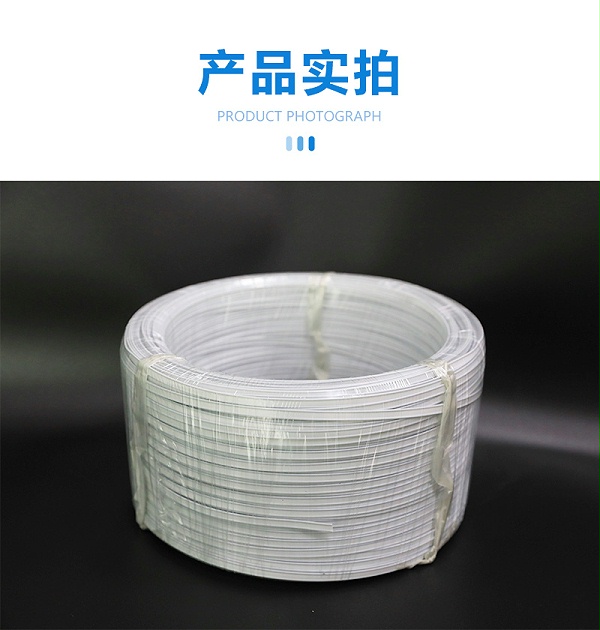 口罩鼻梁条