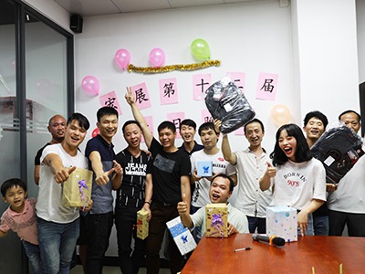 宏展包装制品有限公司第十二届生日晚会