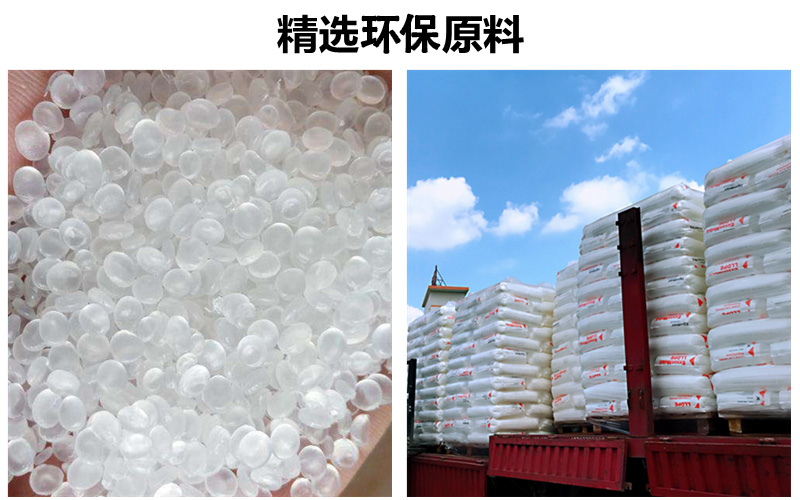 3000米纸箱全自动打包带原料